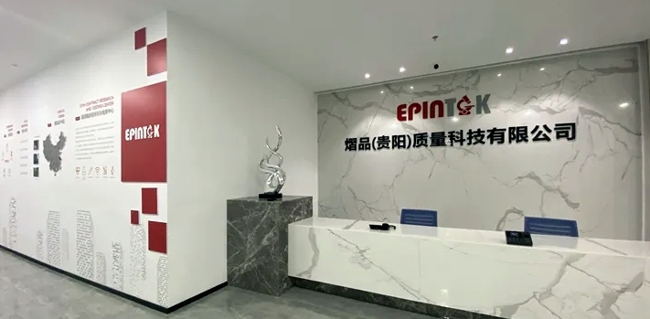 微信截圖_20231205111257.jpg