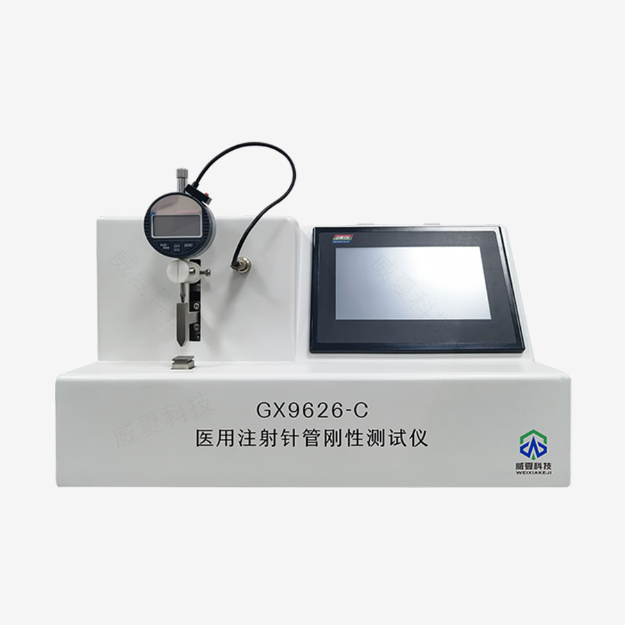 剛性測(cè)試儀：精準(zhǔn)測(cè)量的得力助手