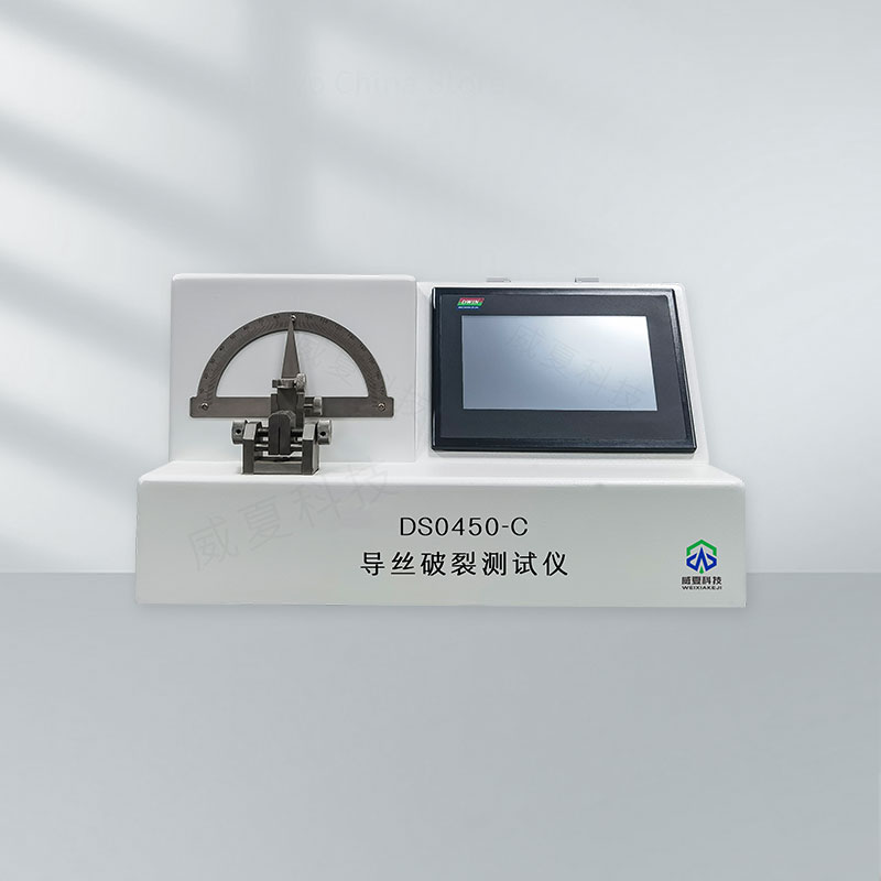 導(dǎo)絲破裂測(cè)試儀：精準(zhǔn)檢測(cè)導(dǎo)絲性能的利器