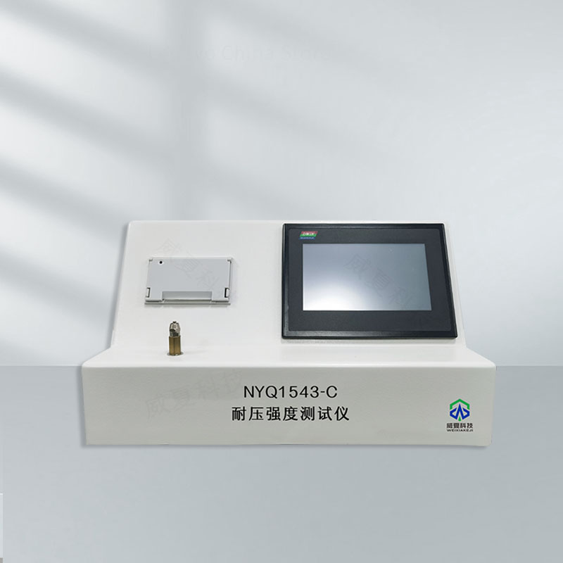 耐壓強度測試儀