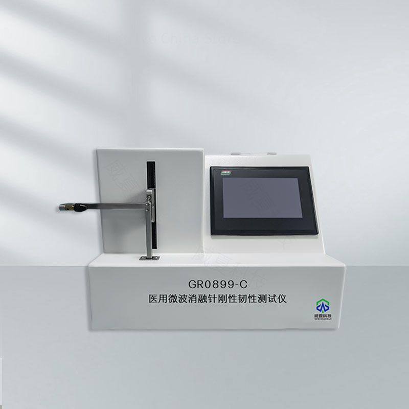 微波消融針針尖刺穿力測試儀