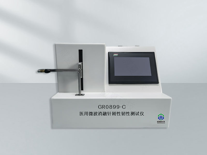 剛性韌性測(cè)試儀