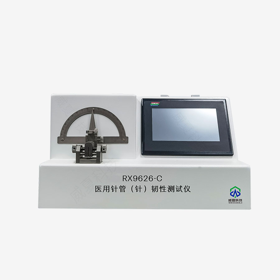 醫(yī)用注射器滑動性能測試儀