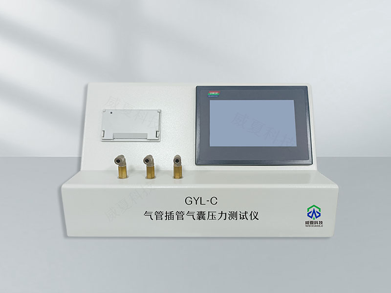 壓力測(cè)試儀與魯爾接頭