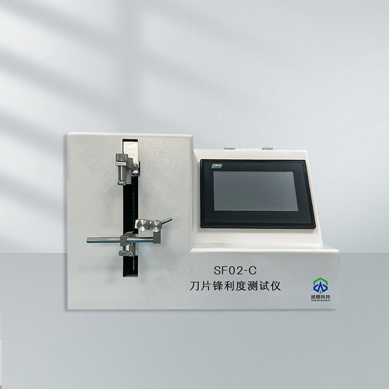 刀片鋒利度測試儀：精確測量的得力助手
