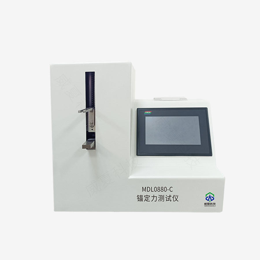 錨定力測試儀：精準測量的得力助手