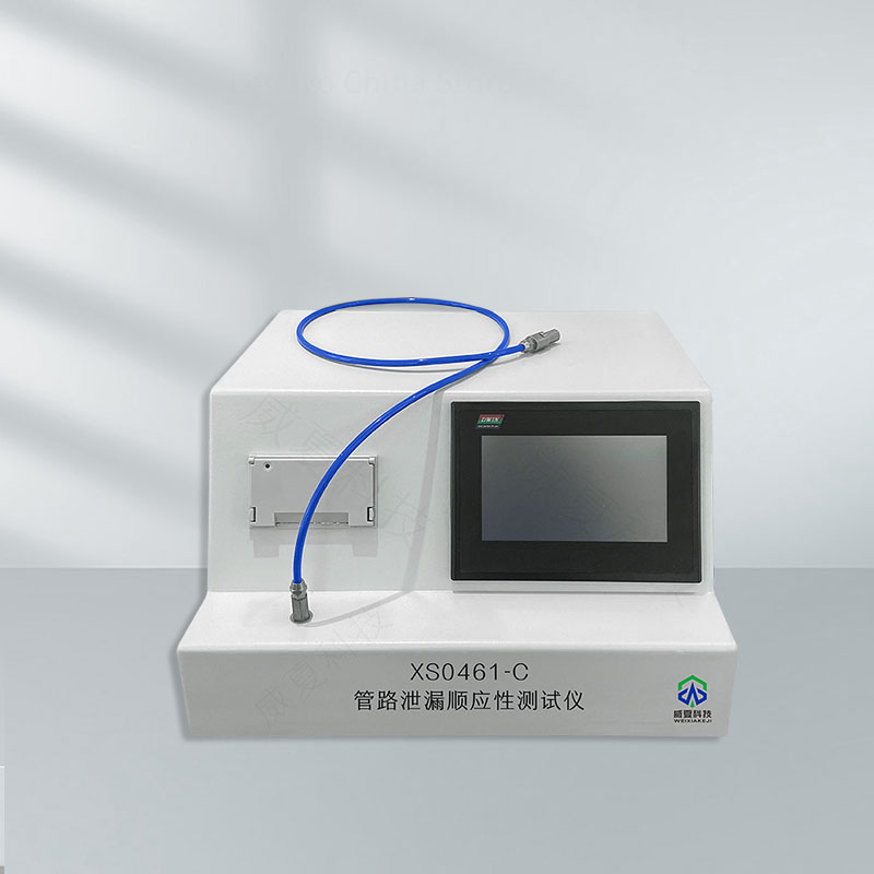 管路泄漏測(cè)試儀：保障管路安全的得力助手