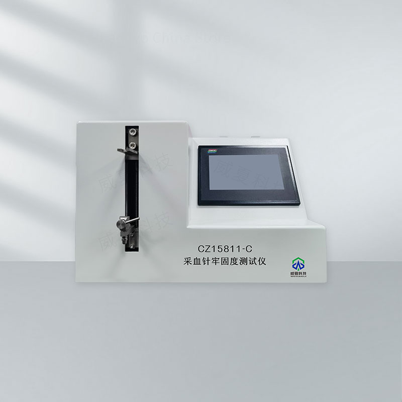 采血針牢固度測試儀介紹