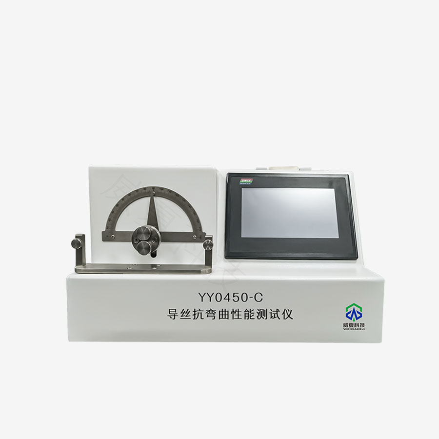 YY0489 - 2004介紹