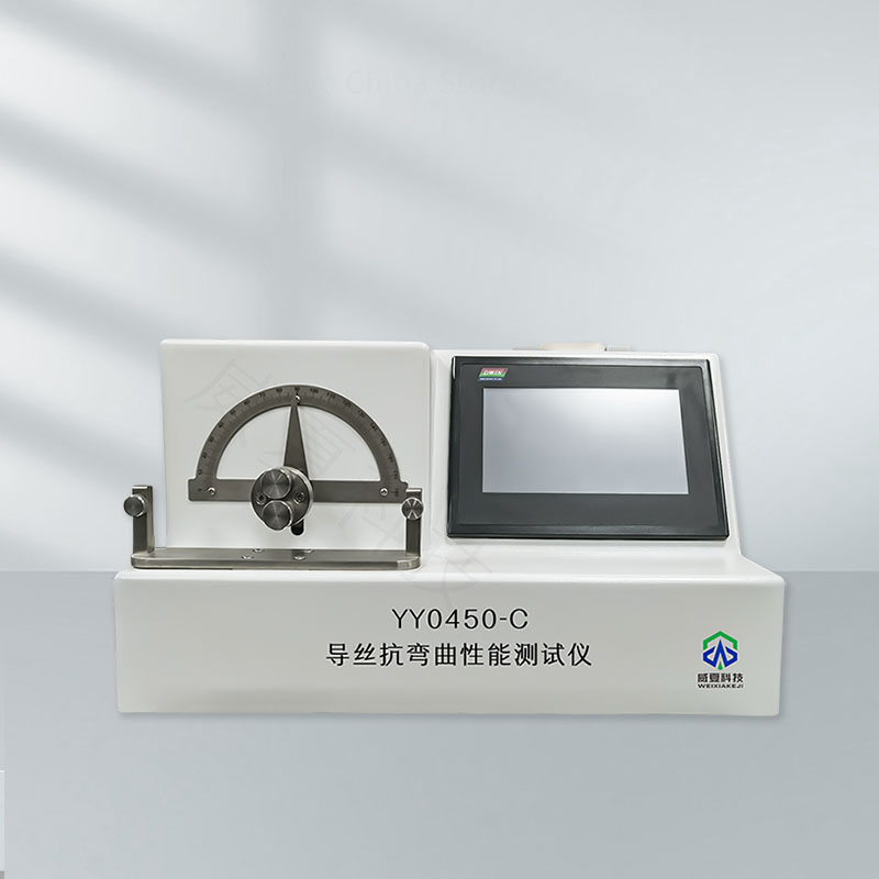 YY0483-2004技術全面解析