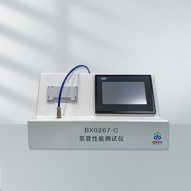 # YY/T1932 - 2024 標(biāo)準(zhǔn)號測試性能全面解析