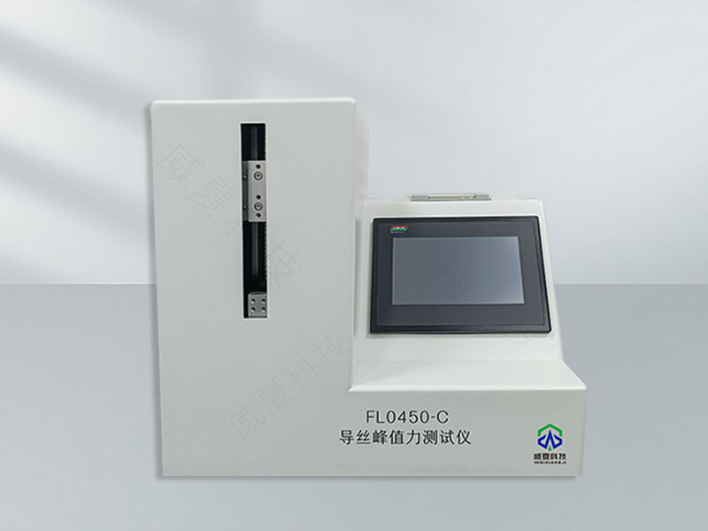 # GB/T1040測試性能介紹