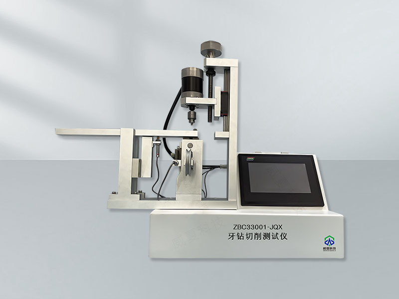 GB19028 - 2023標準號測試性能核心技術介紹