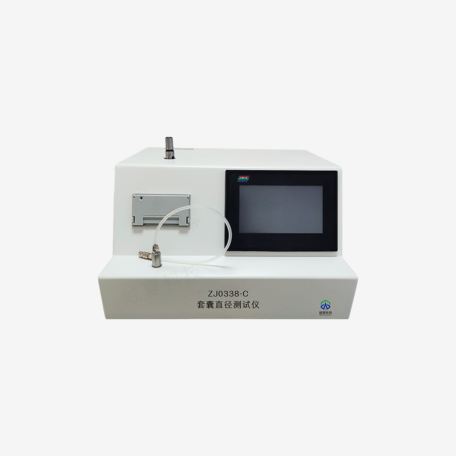 ISO7500-2:2006標準號下的測試性能核心技術(shù)介紹