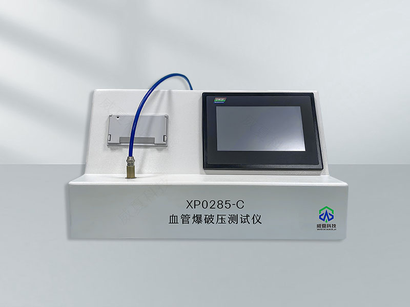 標(biāo)準(zhǔn)號(hào)GB/T17657-2022的測(cè)試性能核心技術(shù)介紹