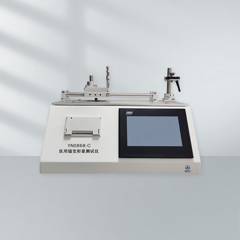 GBT26174-2023標準號測試性能核心技術(shù)介紹