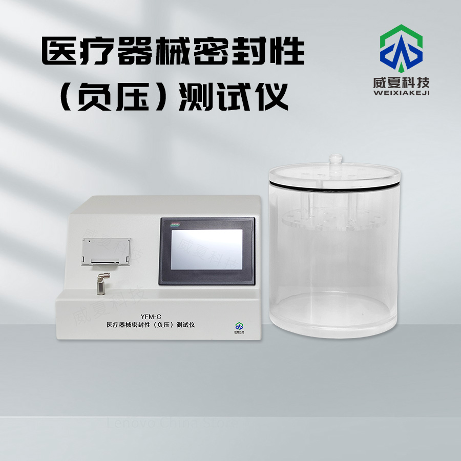 GB/T19976 技術(shù)介紹