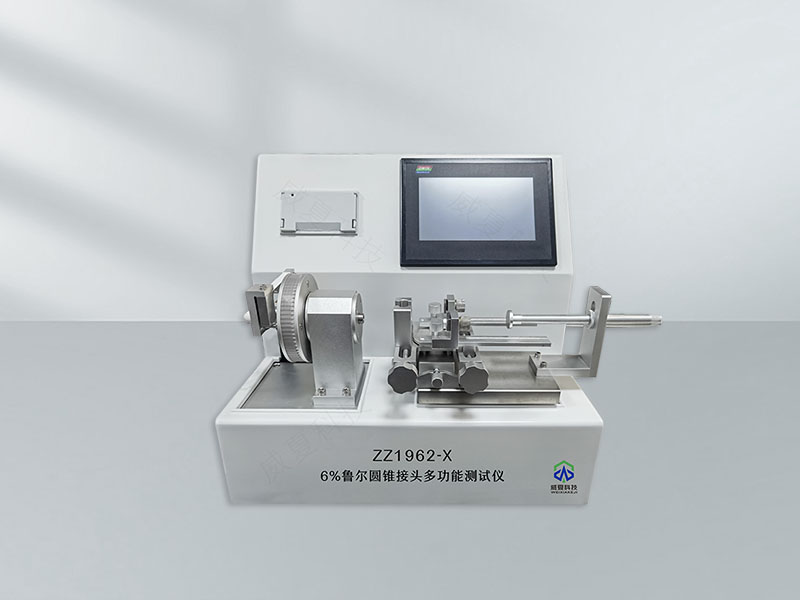 標(biāo)準(zhǔn)號(hào)GB/T1633的測(cè)試性能介紹
