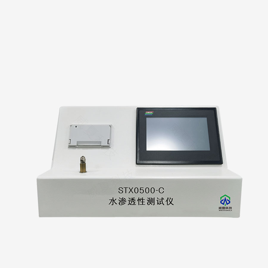 GBT41896-2022 標(biāo)準(zhǔn)號(hào)測試性能核心技術(shù)介紹