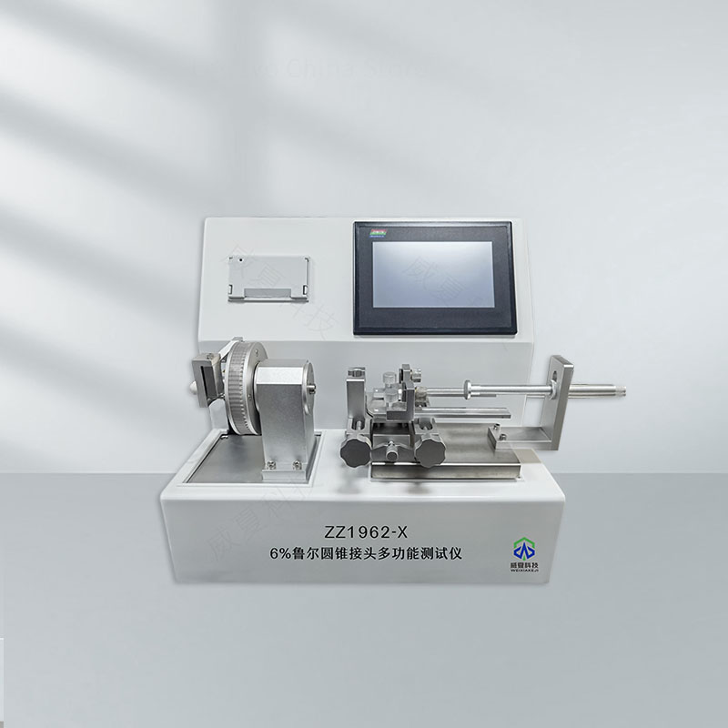 《GB/T17627.1標(biāo)準(zhǔn)號(hào)測試性能解析》