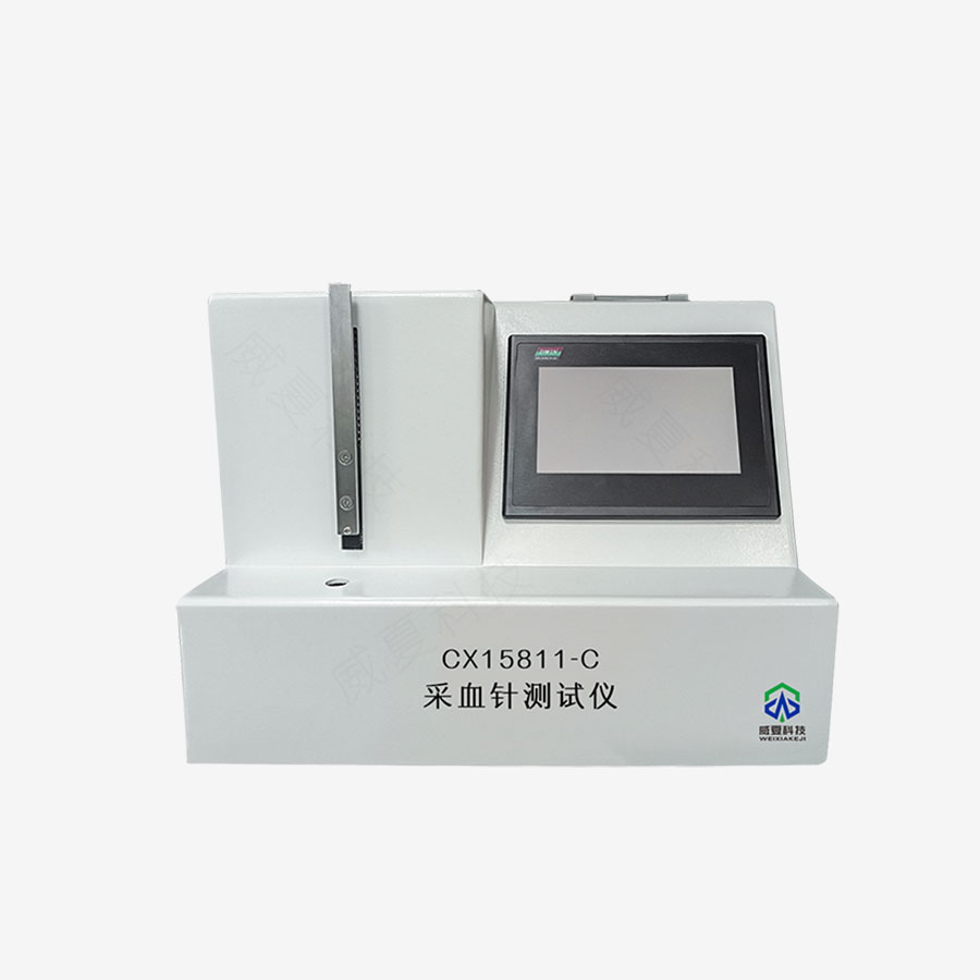 《T/CAMDI007 - 2016標(biāo)準(zhǔn)號(hào)測試性能核心技術(shù)介紹》