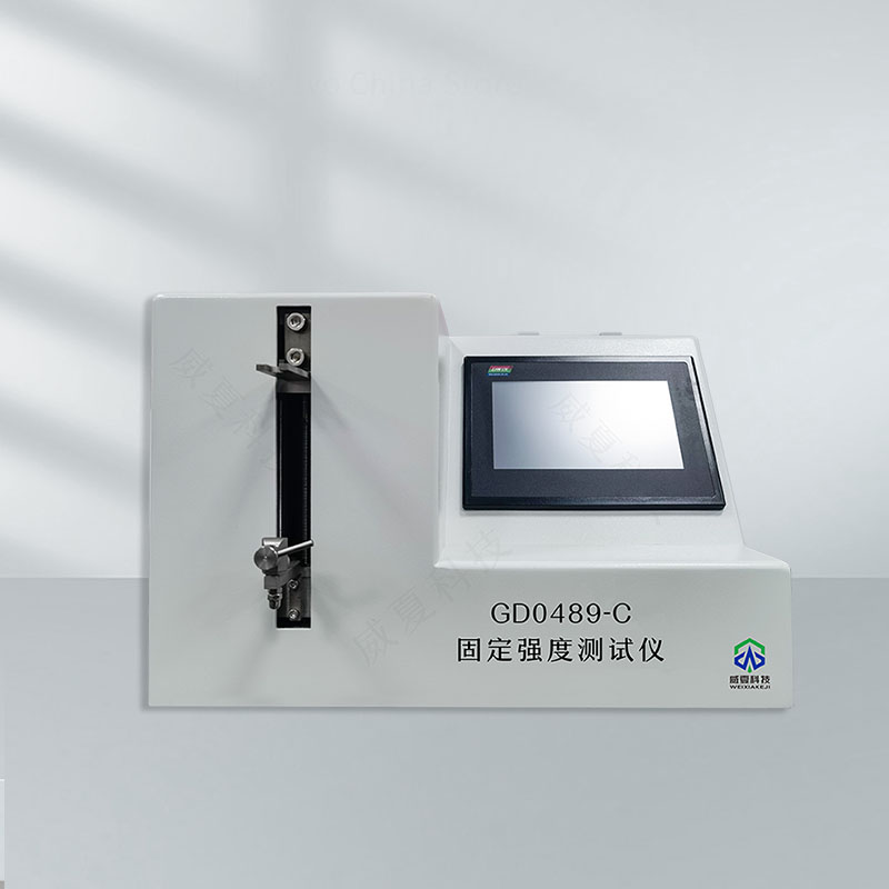 標(biāo)準(zhǔn)號(hào) T/CSBME021 的測(cè)試性能解析