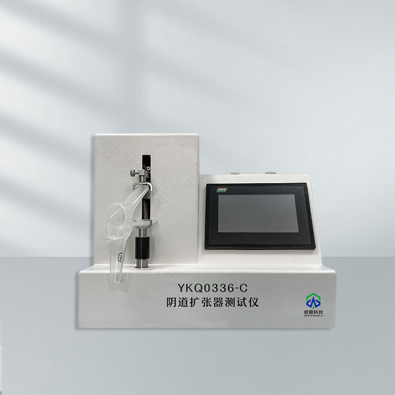 YYT1710標(biāo)準(zhǔn)號(hào)測(cè)試性能核心技術(shù)介紹