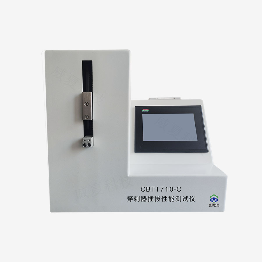 標準號YYT0573.3-2019的測試性能介紹