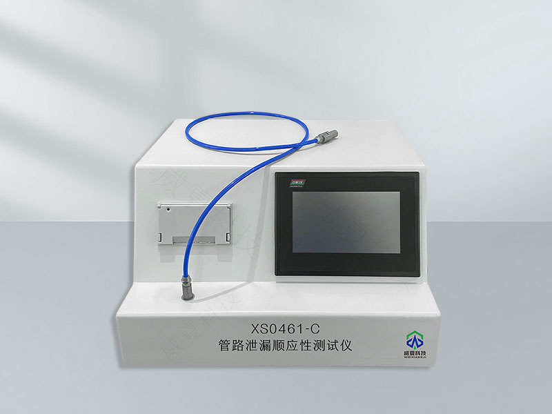 《GB/T7755 標(biāo)準(zhǔn)號(hào)下的測試性能技術(shù)介紹》