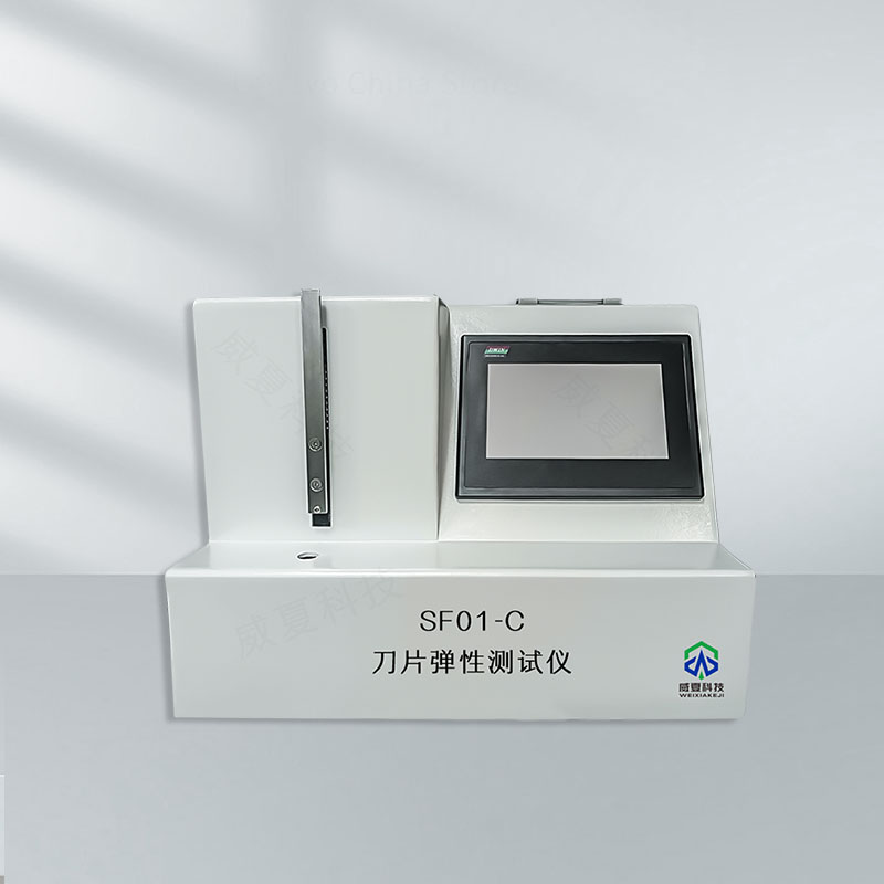 刀片彈性測試儀技術(shù)介紹