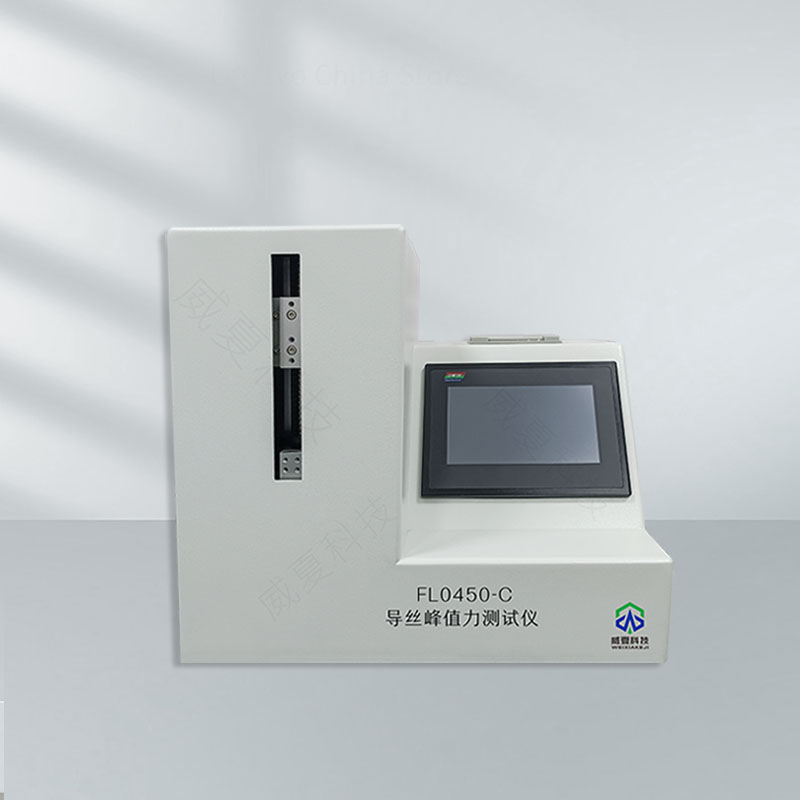 導(dǎo)絲峰值力測試儀技術(shù)介紹