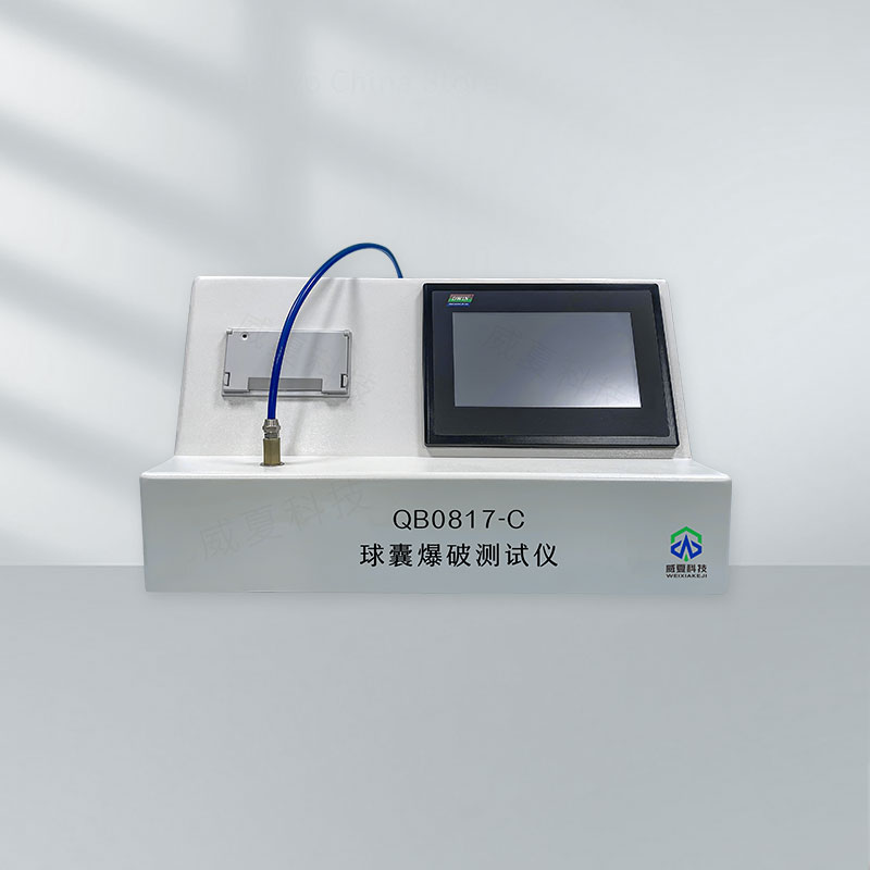 球囊爆破疲勞壽命測試儀技術(shù)介紹