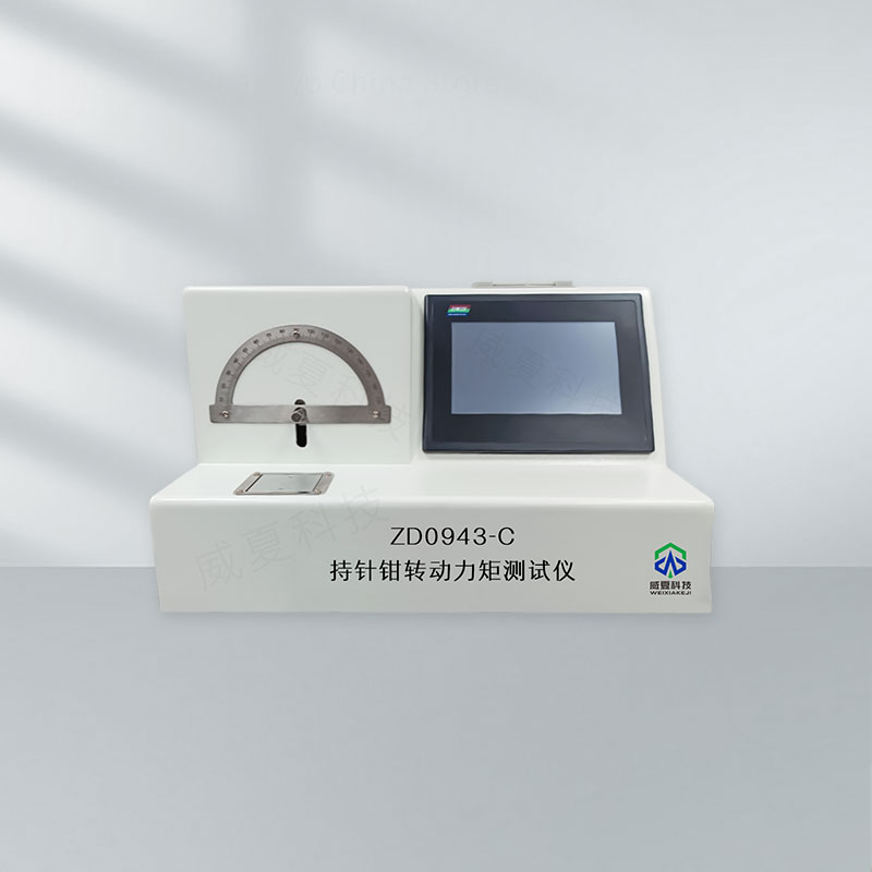 持針鉗轉(zhuǎn)動力矩檢測儀技術(shù)介紹