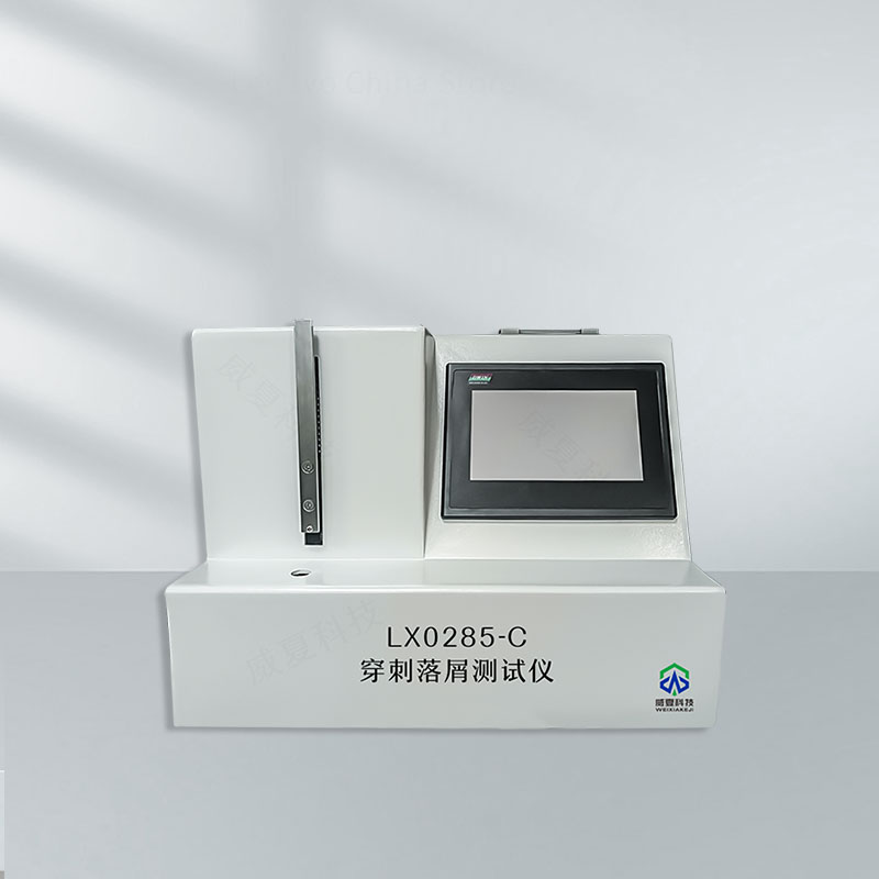 穿刺落屑檢測儀技術(shù)介紹