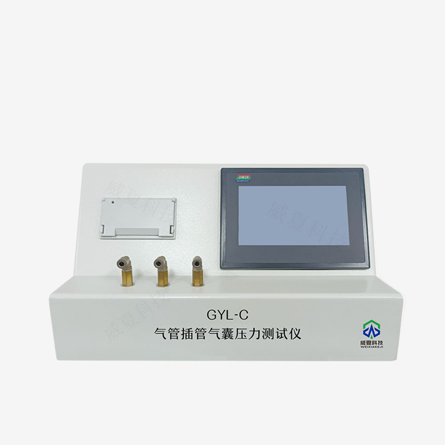 氣管插管測試儀技術(shù)介紹