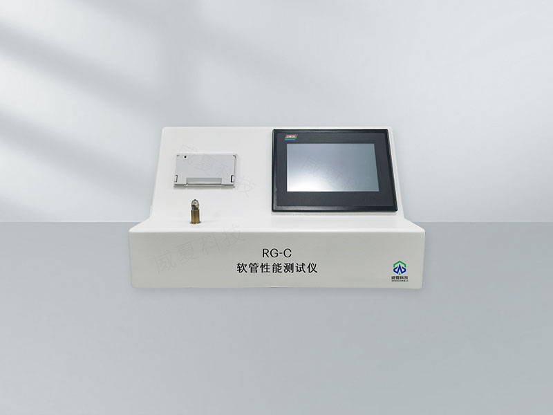 軟管性能測試儀技術介紹