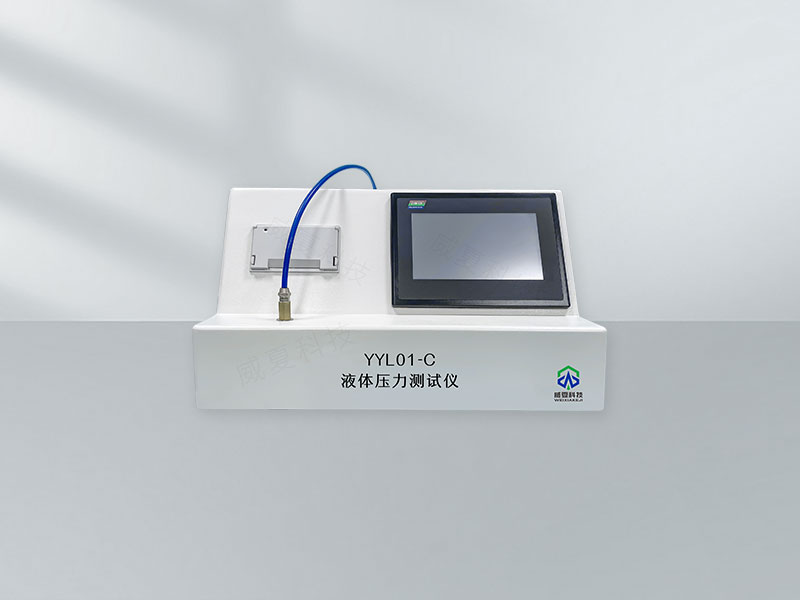液體壓力測(cè)試儀：標(biāo)準(zhǔn)號(hào)與測(cè)試性能核心技術(shù)介紹