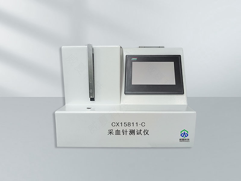 采血針測(cè)試儀：精準(zhǔn)測(cè)試性能的技術(shù)解析