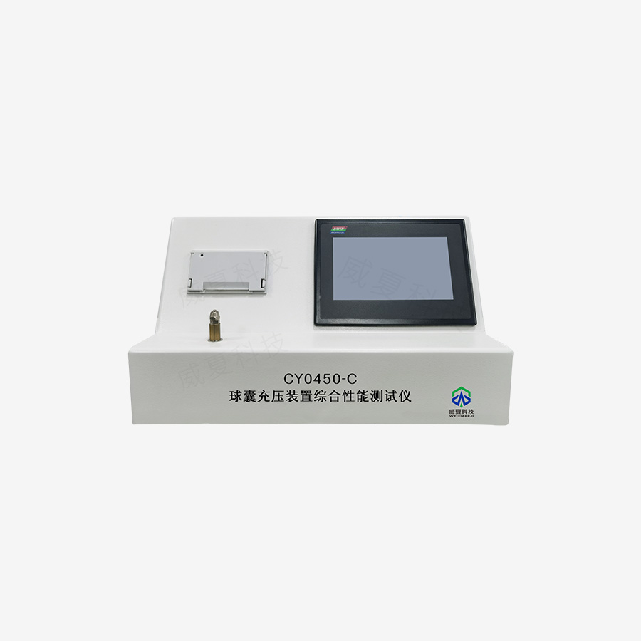 球囊充壓裝置溫度漂移測試儀技術(shù)介紹