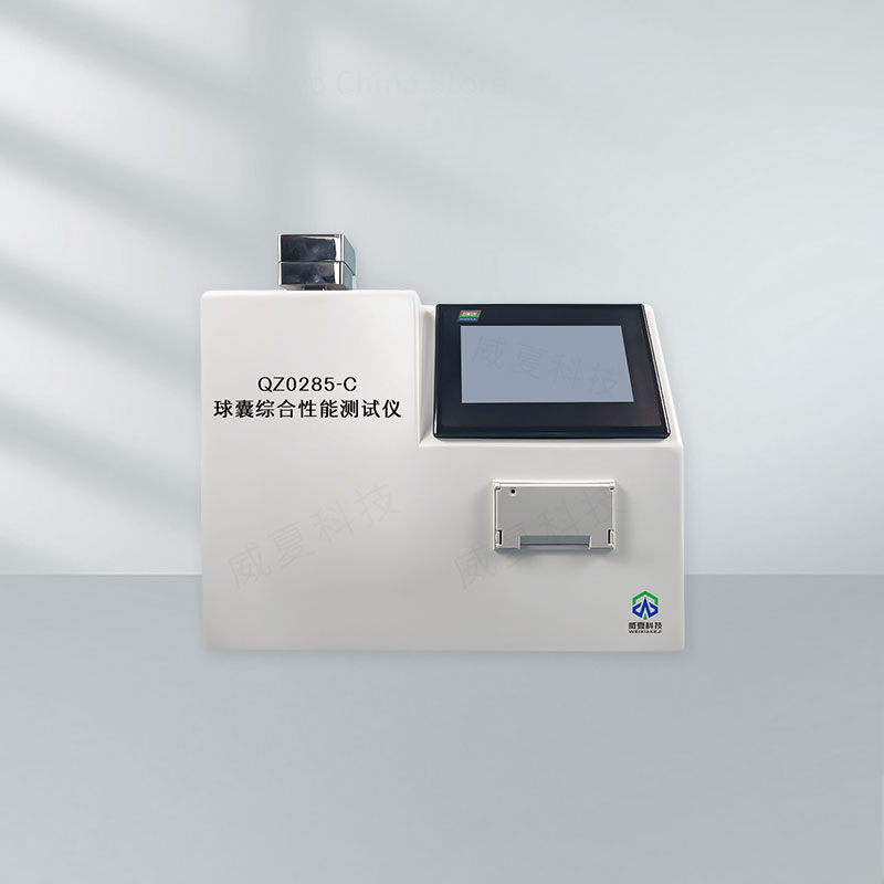 球囊綜合性能蠕變性能測試儀技術(shù)介紹
