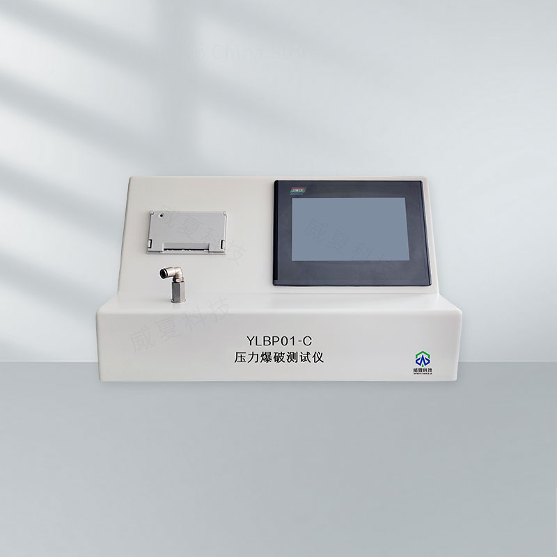 《壓力爆破測試儀軟件升級兼容性測試技術(shù)介紹》