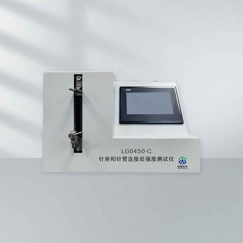 針座和針管連接處強度拉伸變形測試儀技術介紹