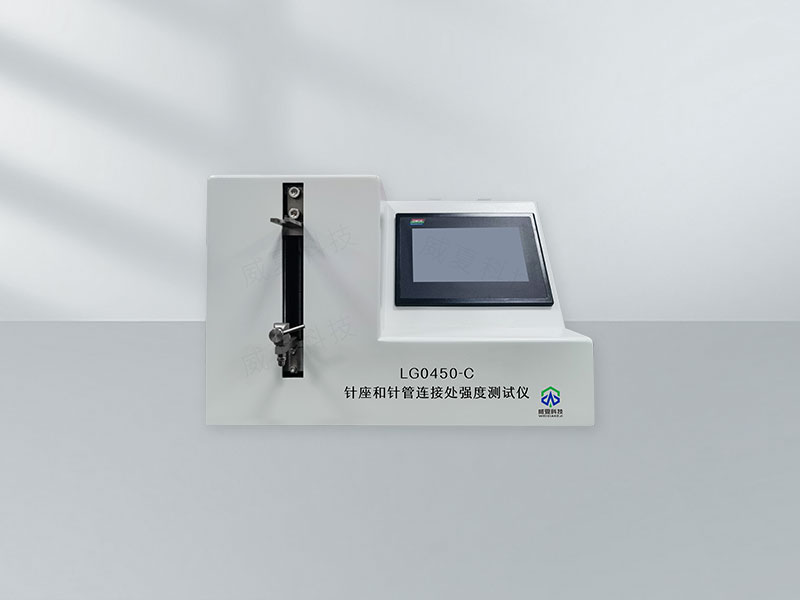 針座和針管連接處強度彎曲變形測試儀技術介紹