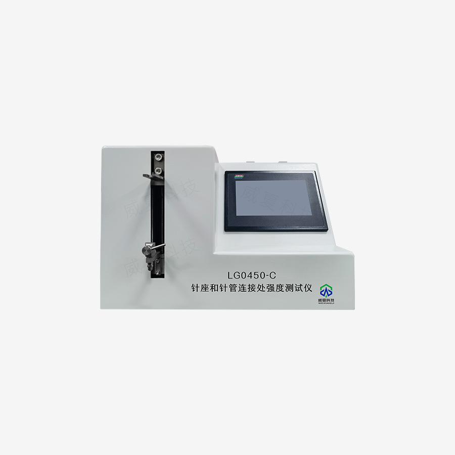 針座和針管連接處強度剪切變形測試儀技術介紹
