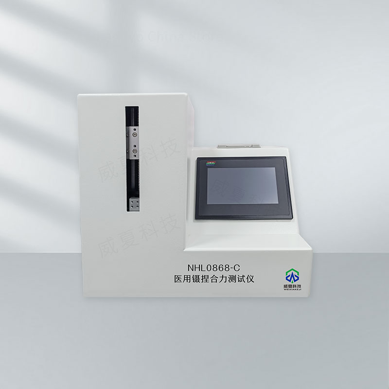 醫(yī)用鑷捏合力測(cè)試儀技術(shù)介紹