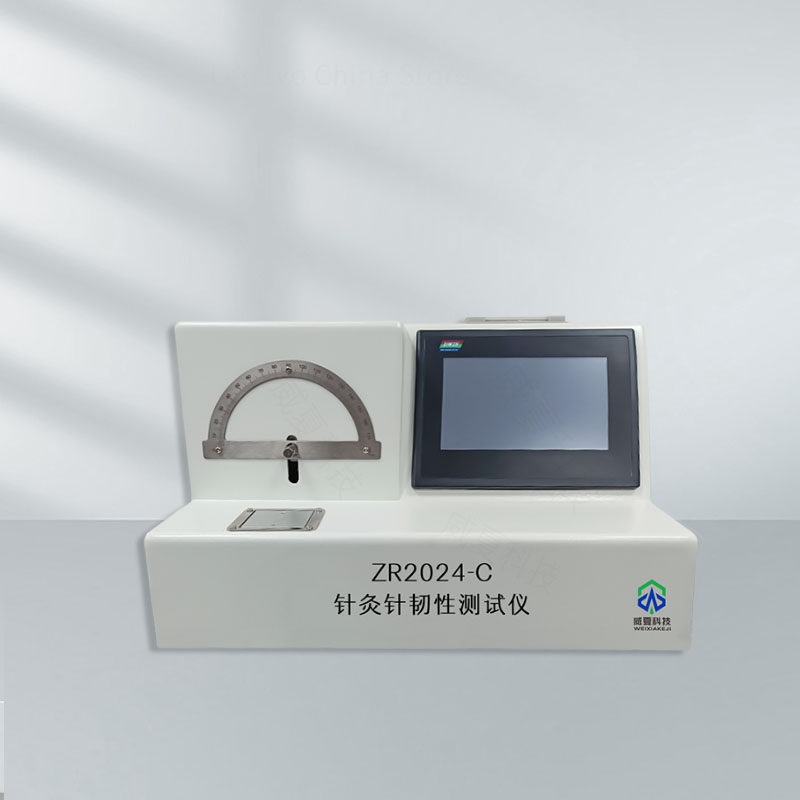 針灸針韌性與剛度測試儀技術介紹