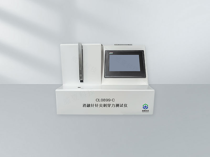 消融針針尖刺穿力測(cè)試儀技術(shù)介紹