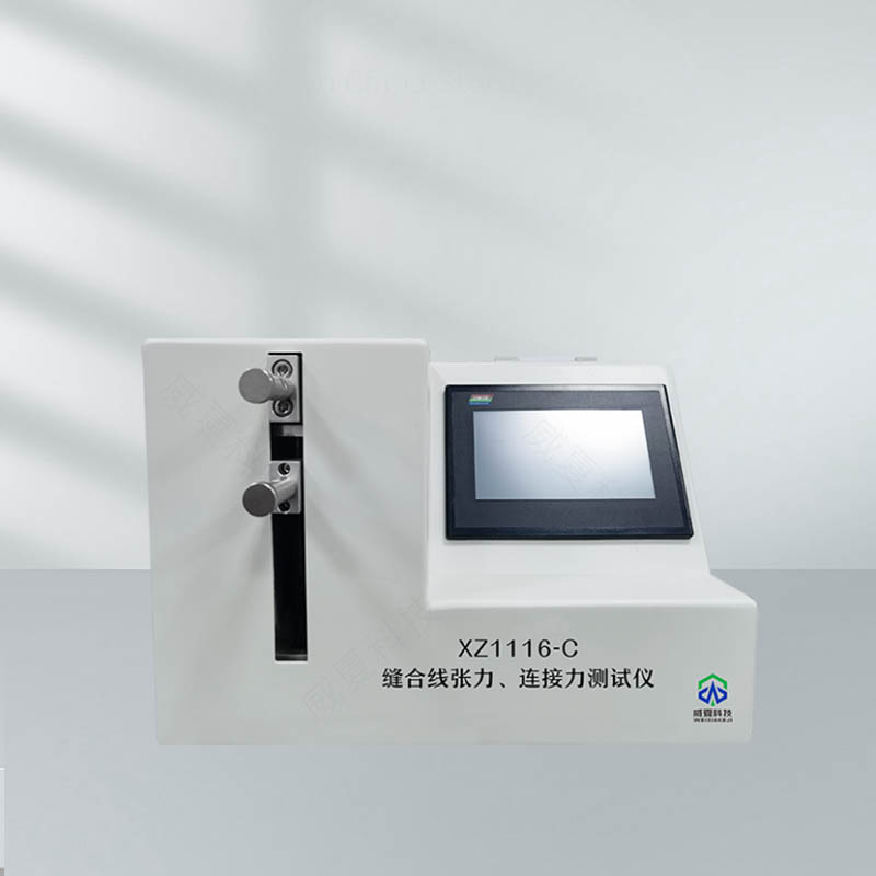 # 縫合線張力測(cè)試儀：精準(zhǔn)測(cè)試性能的利器