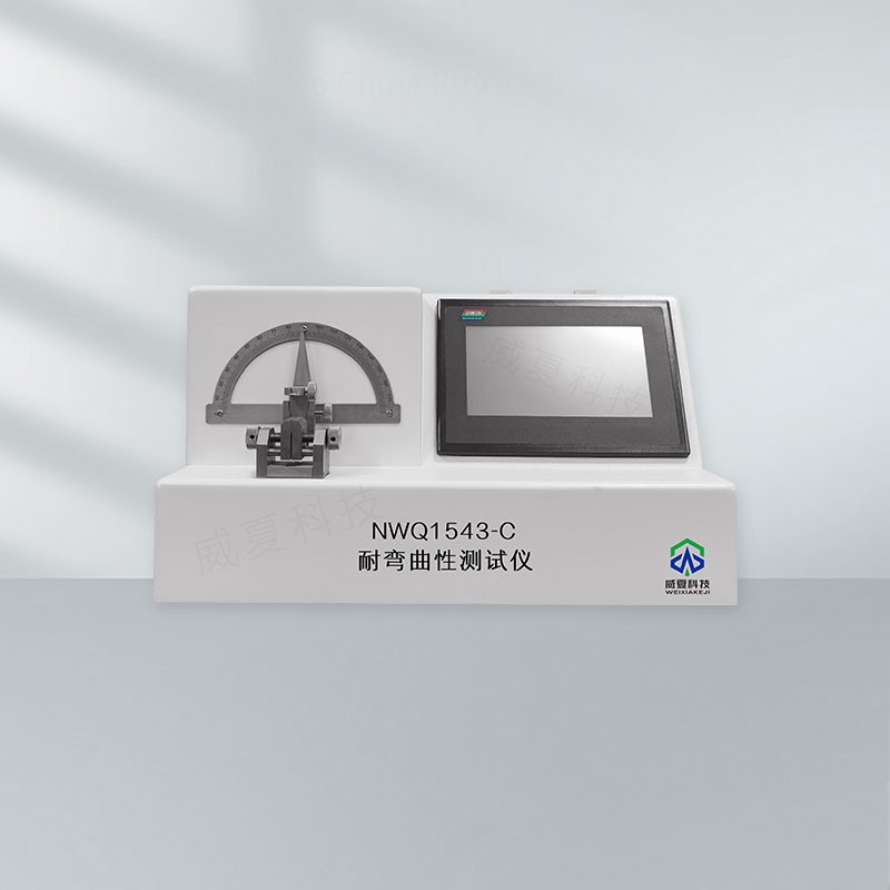 耐彎曲性分析儀技術(shù)介紹