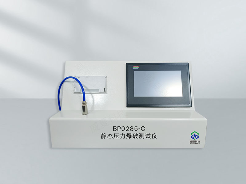 壓力爆破分析儀期間核查設(shè)備技術(shù)介紹